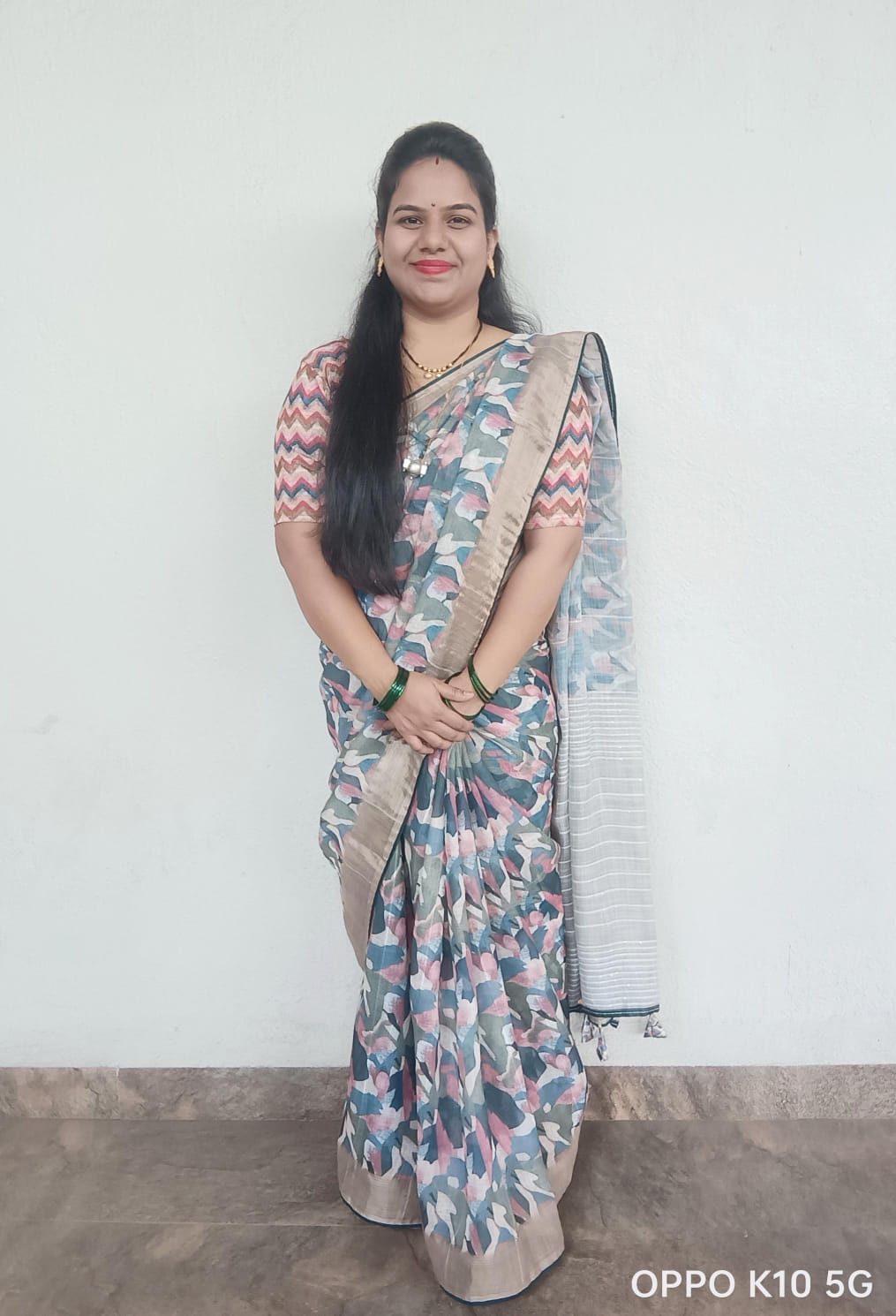 User Profile